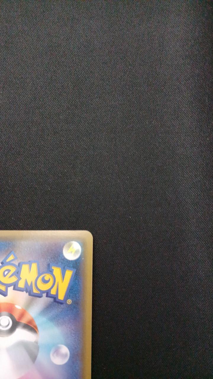 Pokémon Mewtwo & Mew GX 052/173/SM12A/B RR (Double Rare)
