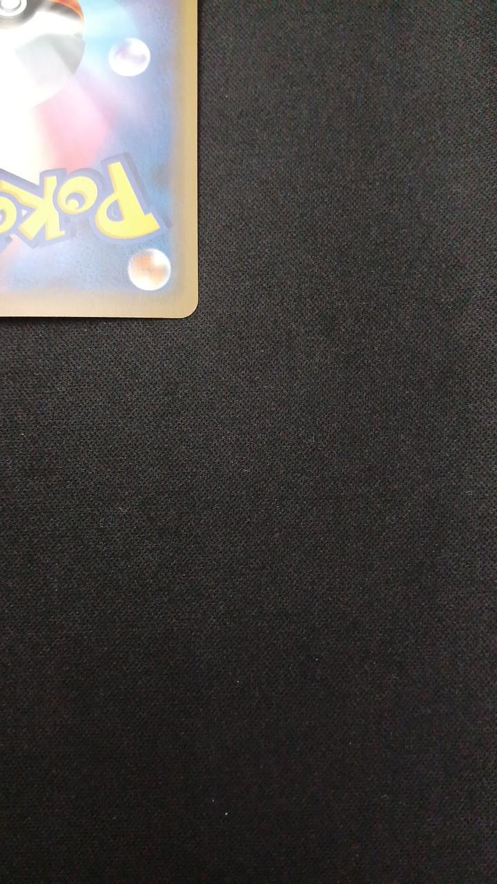 Pokémon Mewtwo & Mew GX 052/173/SM12A/B RR (Double Rare)