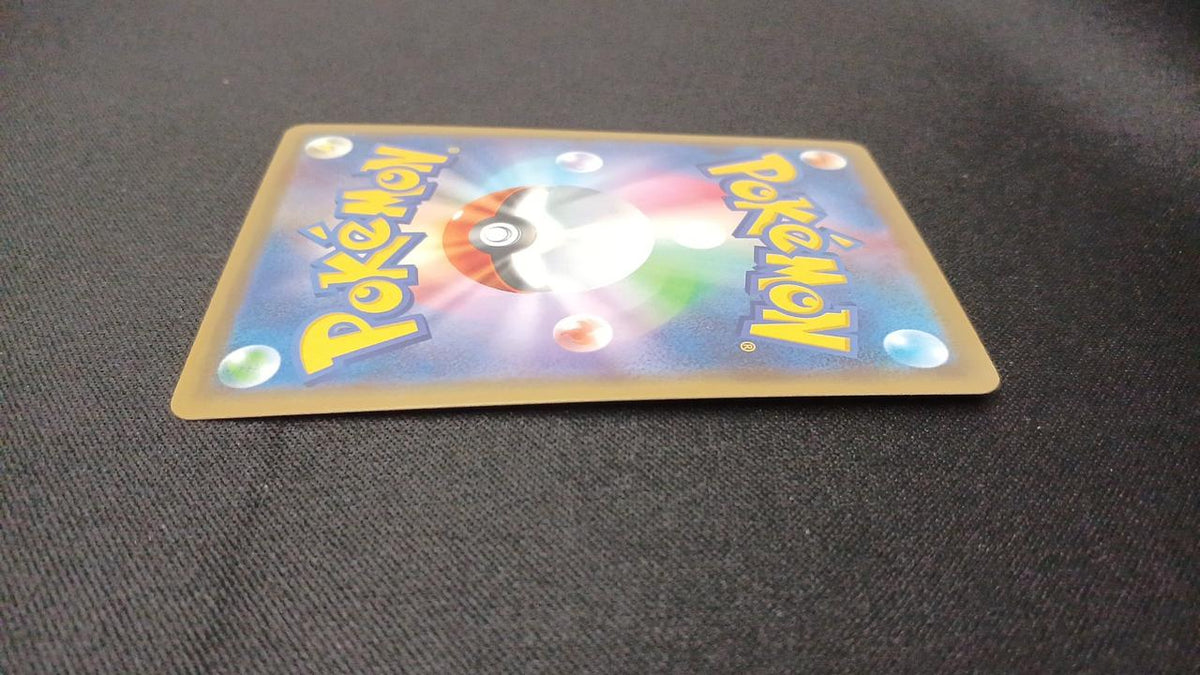 Pokémon Mewtwo & Mew GX 052/173/SM12A/B RR (Double Rare)