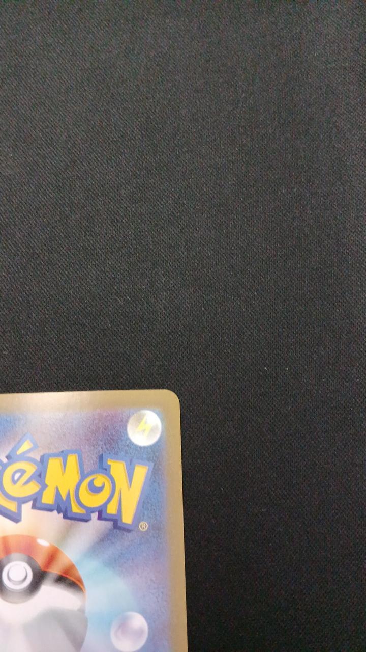 Pokémon Megaabsol EX 089/063/M1L/B SAR
