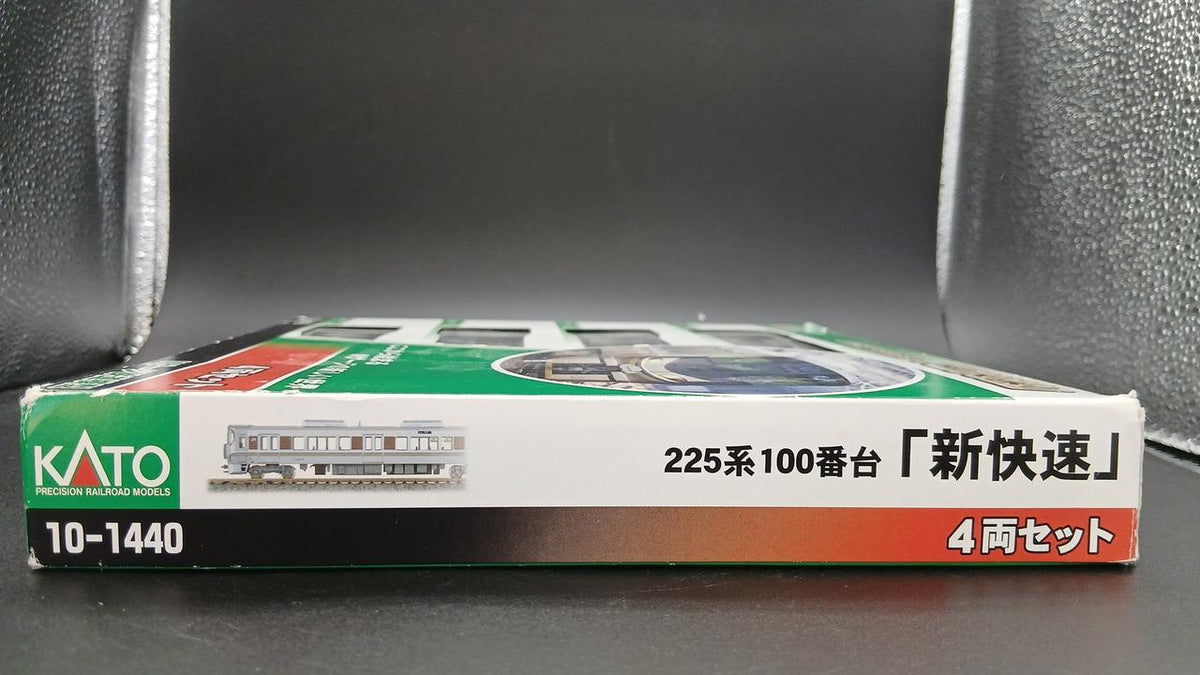 KATO 225 Series 100 Subseries Special Rapid 4-Car Set N Gauge