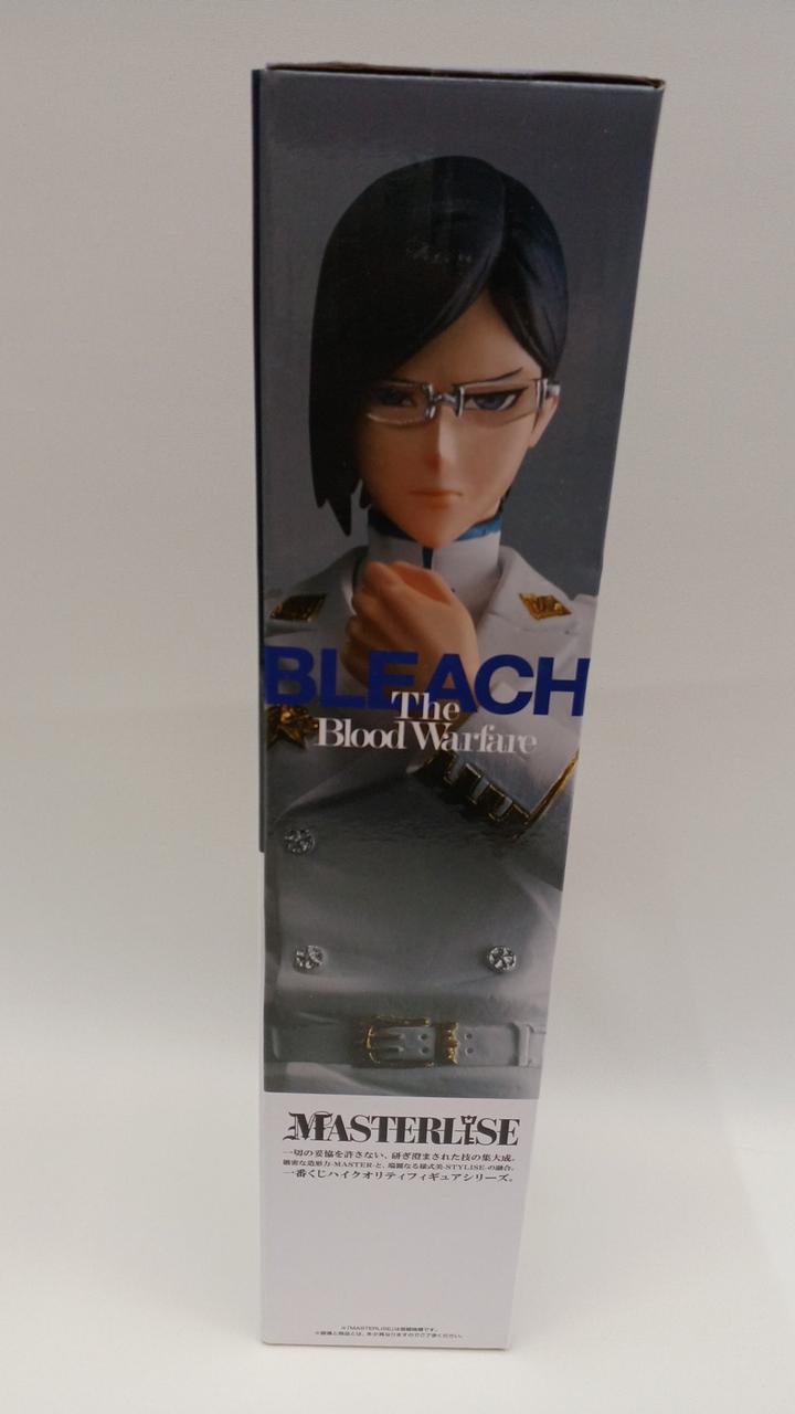 BANDAI Ichiban Kuji BLEACH B Prize Uryu Ishida - Banzai Thrifting | BanzaiHobby