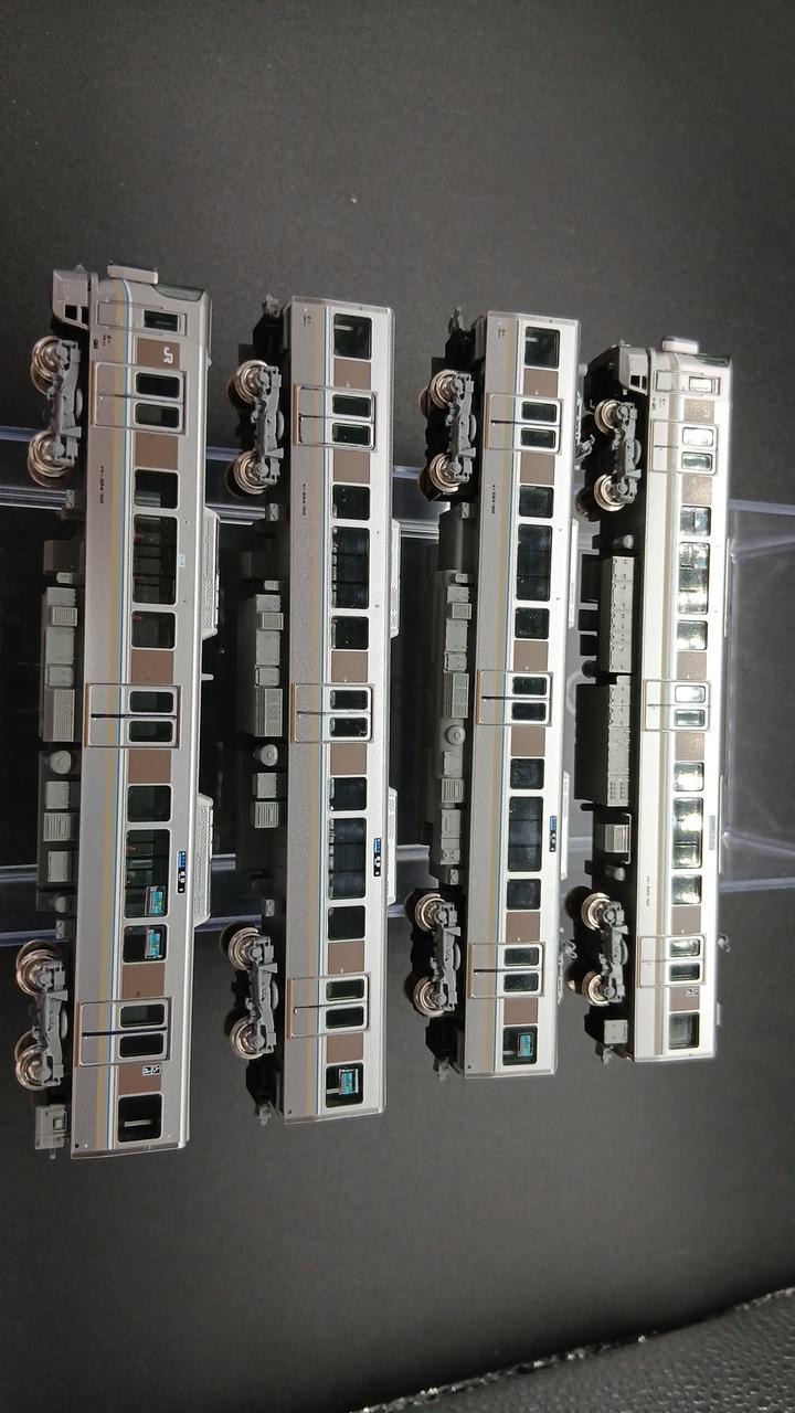 KATO 225 Series 100 Subseries Special Rapid 4-Car Set N Gauge