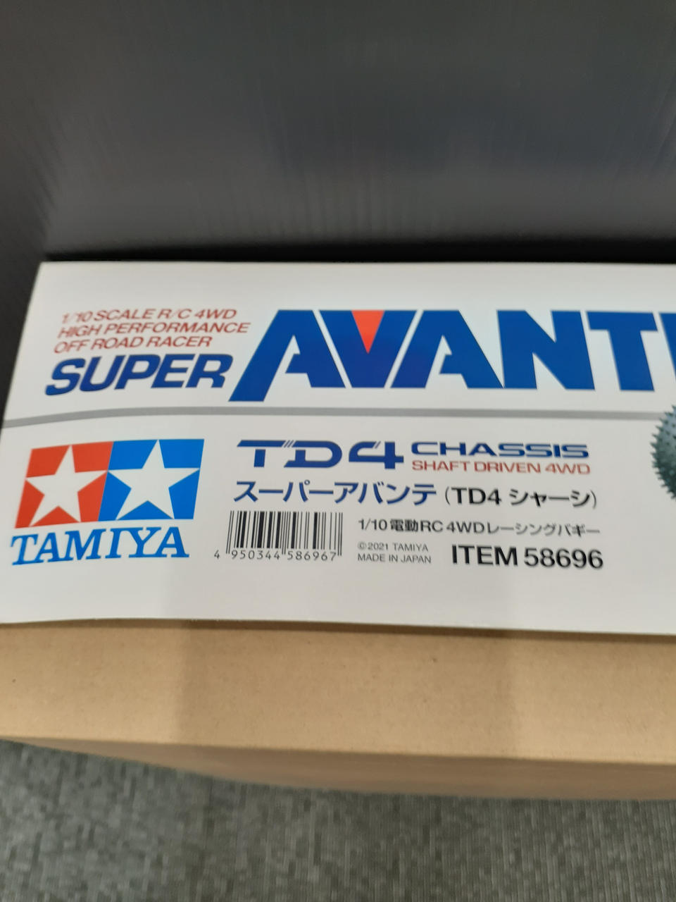 TAMIYA RC 4WD Racing Buggy Super Avante