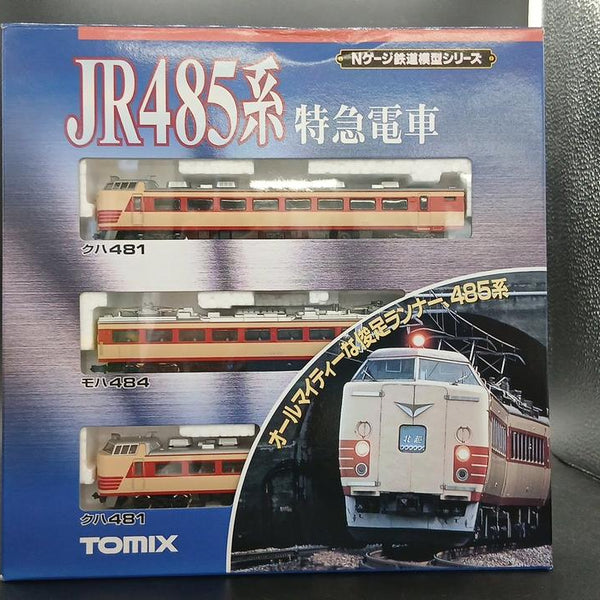 TOMIX JR485 Series Limited Express Train Basic Set (3-Car Set) N