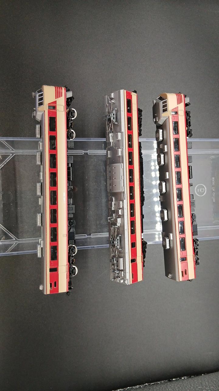 TOMIX JR485 Series Limited Express Train Basic Set (3-Car Set) N Gauge
