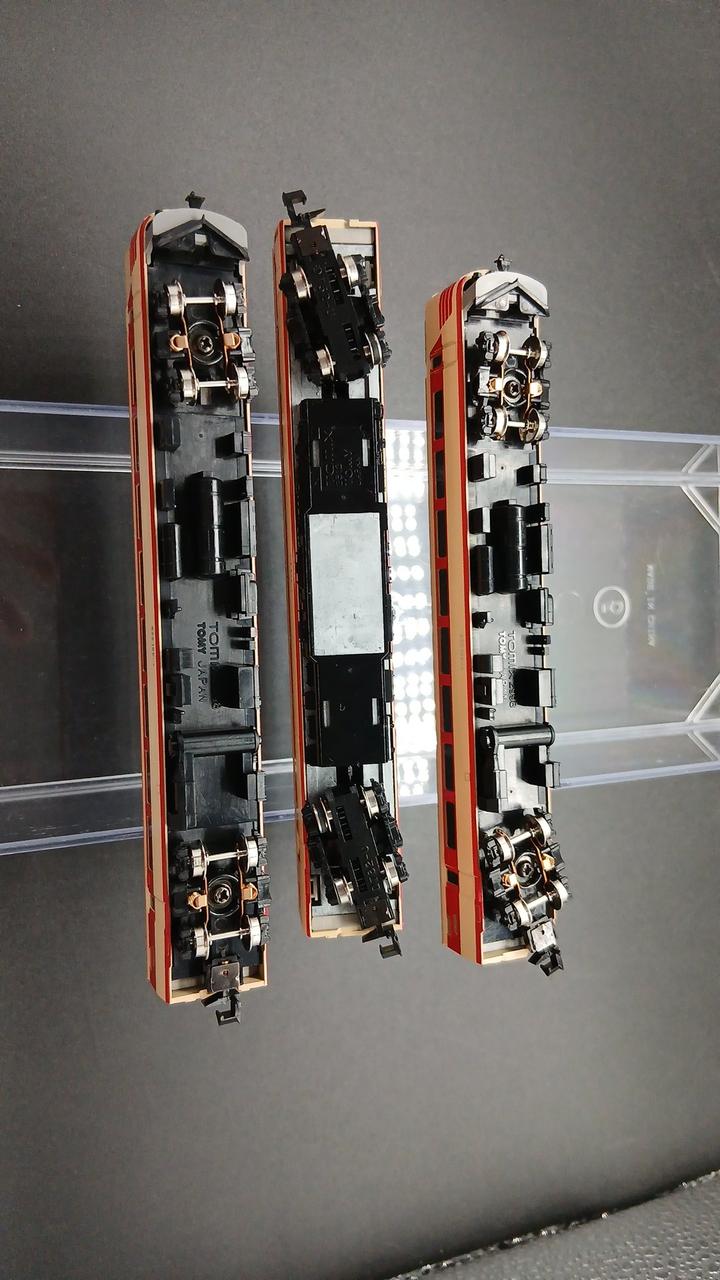TOMIX JR485 Series Limited Express Train Basic Set (3-Car Set) N Gauge