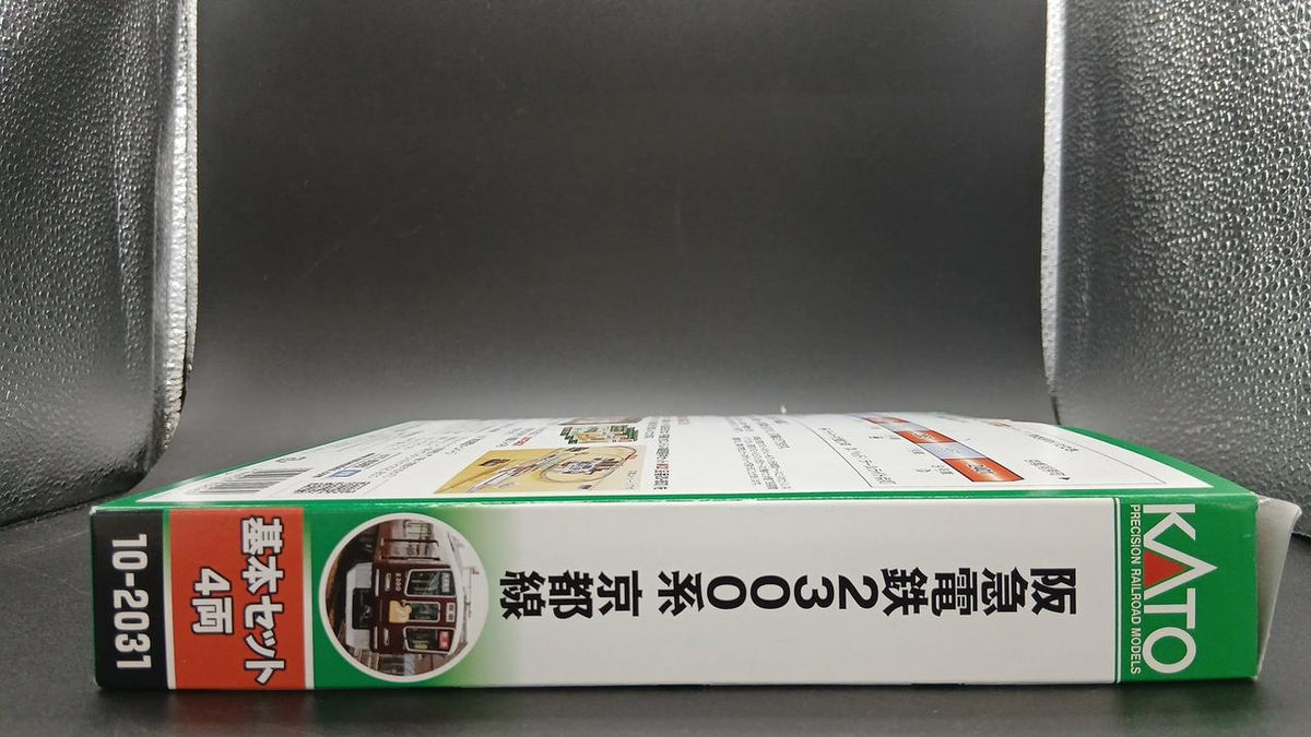 KATO 1/150 Hankyu Railway 2300 Series Kyoto Line Basic Set (4 cars) N Gauge