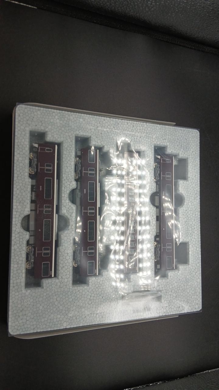 KATO 1/150 Hankyu Railway 2300 Series Kyoto Line Basic Set (4 cars) N Gauge