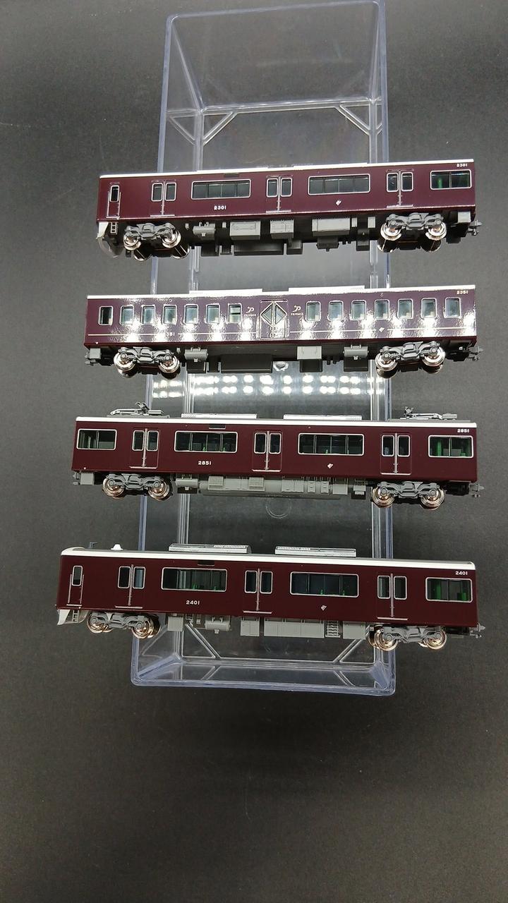 KATO 1/150 Hankyu Railway 2300 Series Kyoto Line Basic Set (4 cars) N Gauge