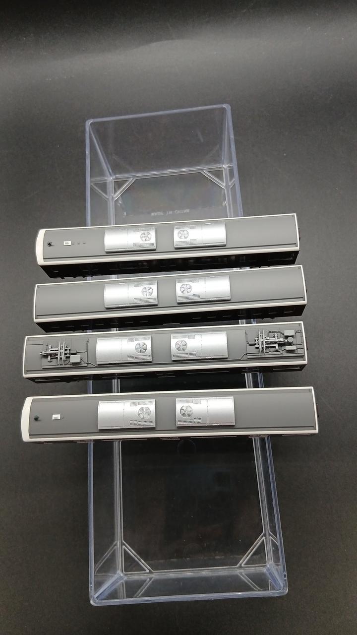 KATO 1/150 Hankyu Railway 2300 Series Kyoto Line Basic Set (4 cars) N Gauge