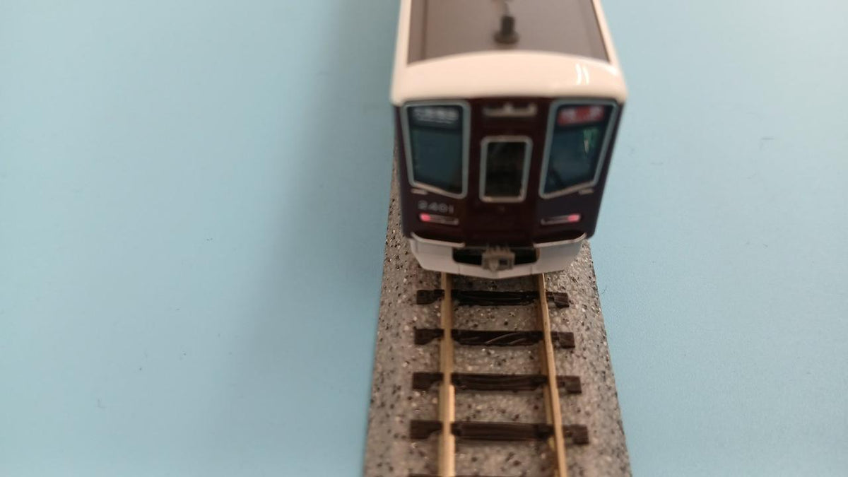 KATO 1/150 Hankyu Railway 2300 Series Kyoto Line Basic Set (4 cars) N Gauge