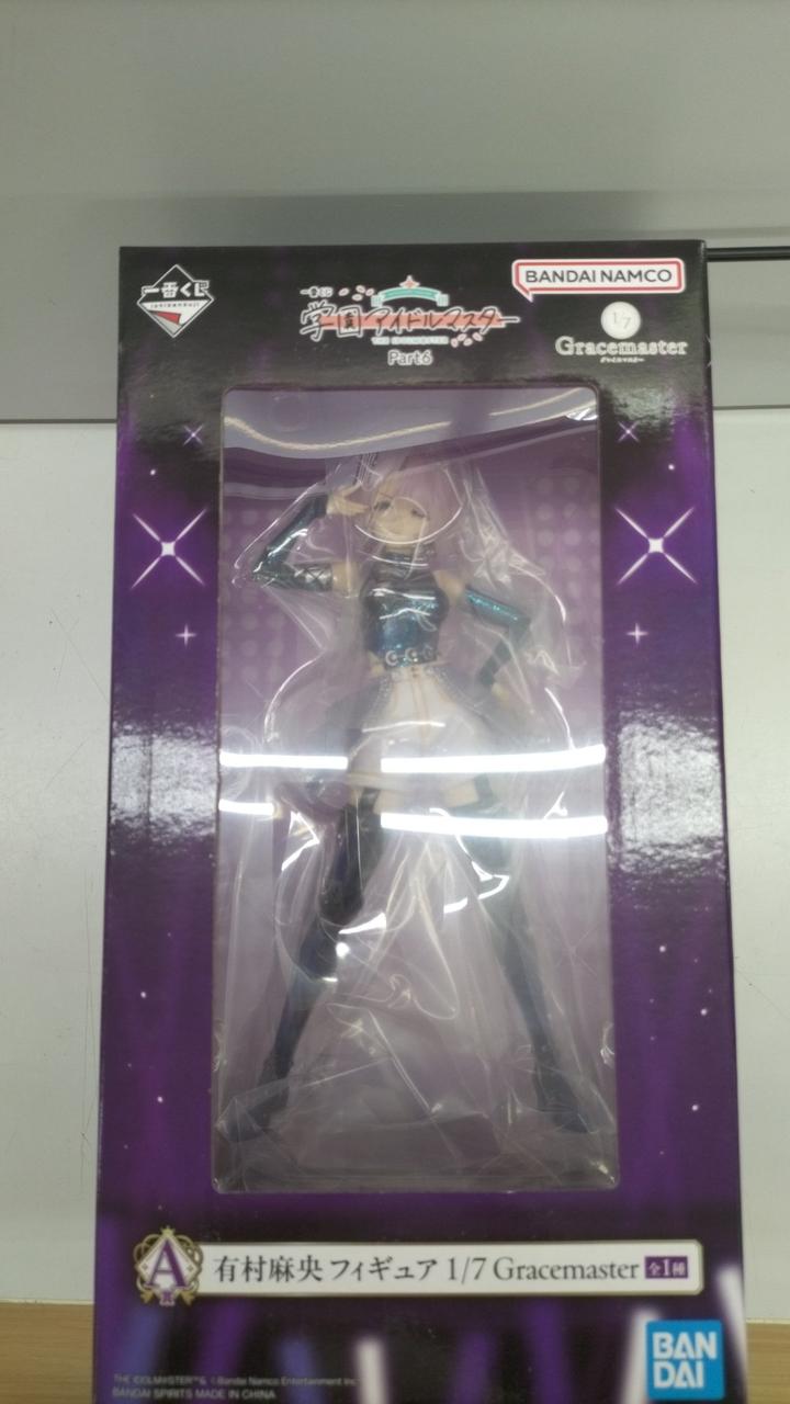 Bandai Visual The Idolmaster Ichiban Kuji A Prize Mao Arimura