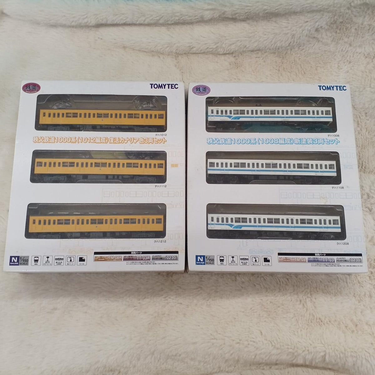 TOMY TEC Chichibu Railway 1000 Series 2-Car Set 1008 New Livery 3-Car Set & 1012 Set Revived Canary Color 3-Car Set