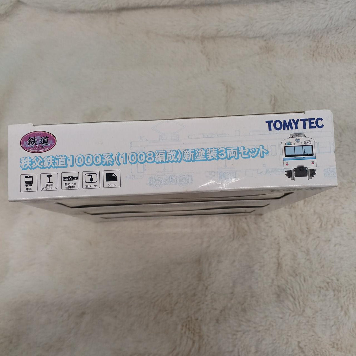 TOMY TEC Chichibu Railway 1000 Series 2-Car Set 1008 New Livery 3-Car Set & 1012 Set Revived Canary Color 3-Car Set