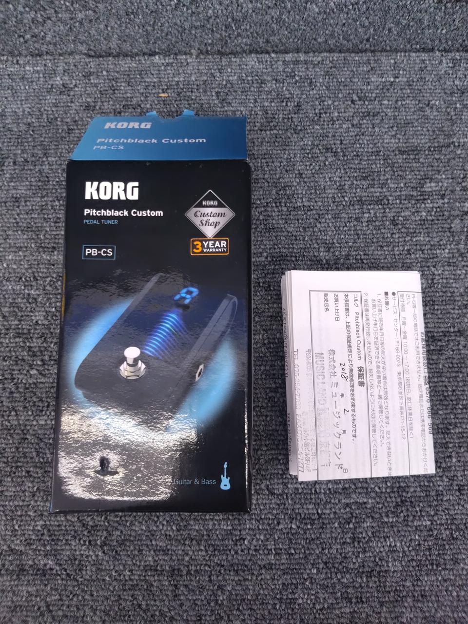 KORG Effects Pedals & Other Effects Pedals PB-CS