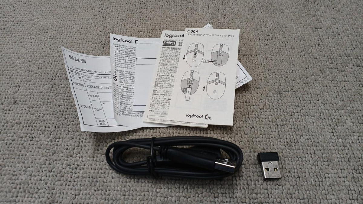 LOGICOOL Gaming Mouse M-R0071