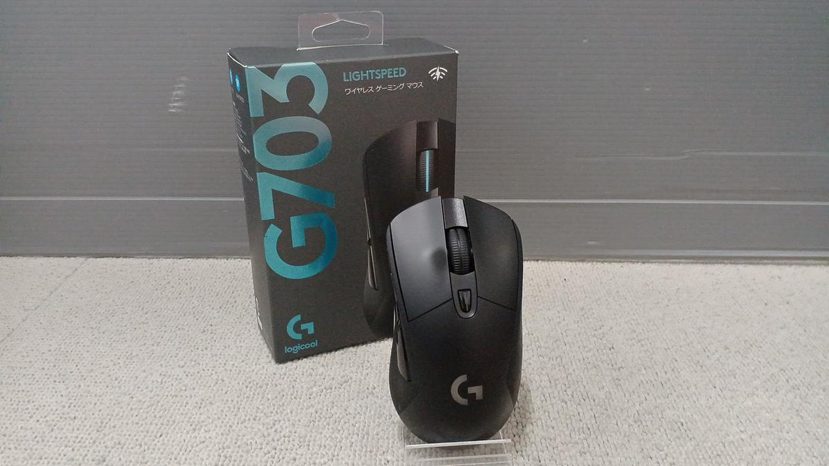 LOGICOOL Gaming Mouse MR0080