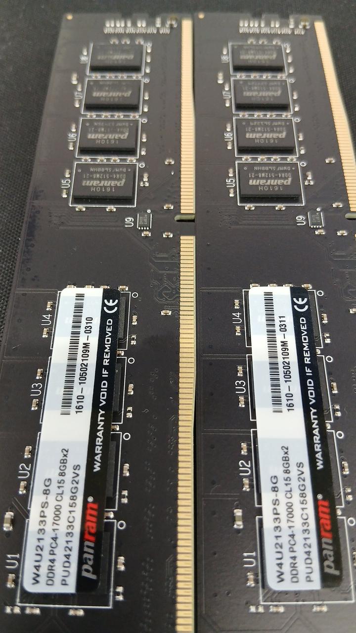 PAMRAM Memory W4U2133PS-8G