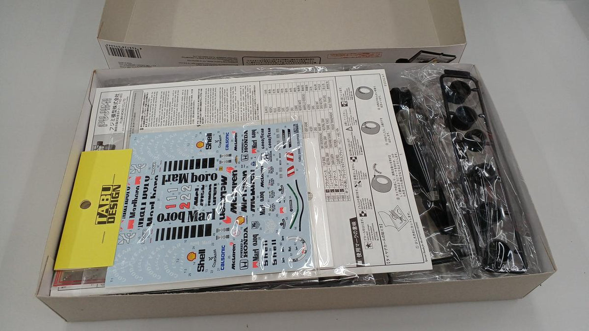 FUJIMI MCLAREN HONDA MP4/6 Japan Grand Prix 1991