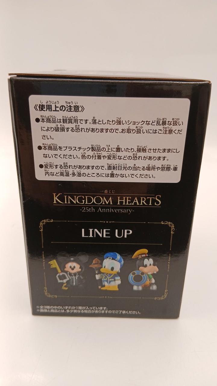 BANDAI Ichiban Kuji Kingdom Hearts - 25TH ANNIVERSARY Prize C Desktop Figure Goofy
