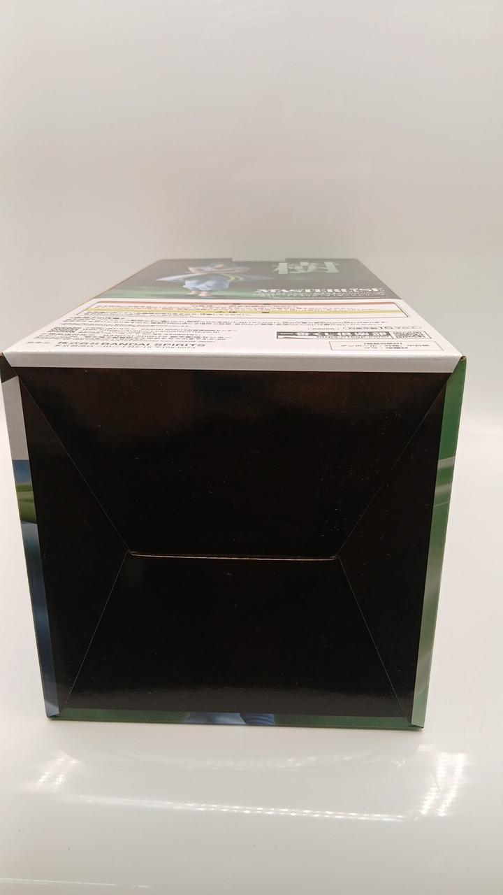 BANDAI Ichiban Kuji Yu Yu Hakusho Gate of the Demon World Arc Prize E Itsuki