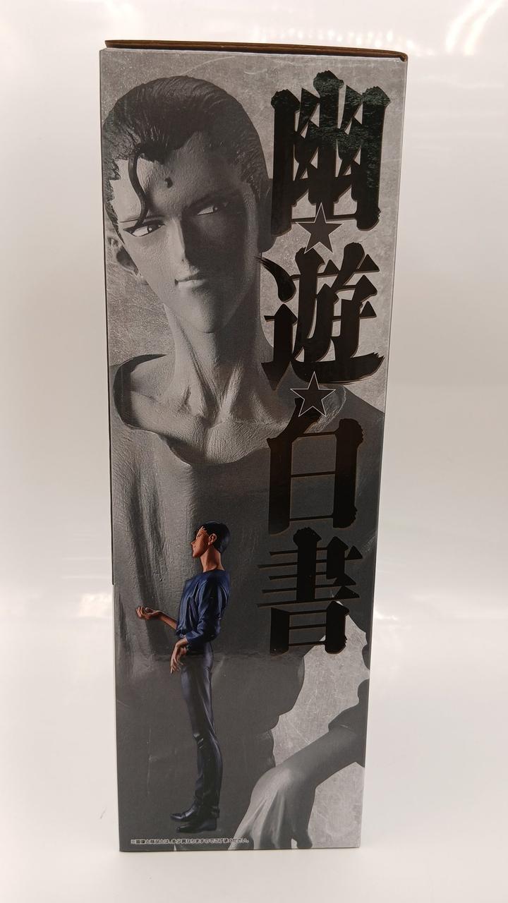 BANDAI Ichiban Kuji Yu Yu Hakusho Gate of the Demon World Arc D Prize Sensui - BANDAI Banzai Hobby