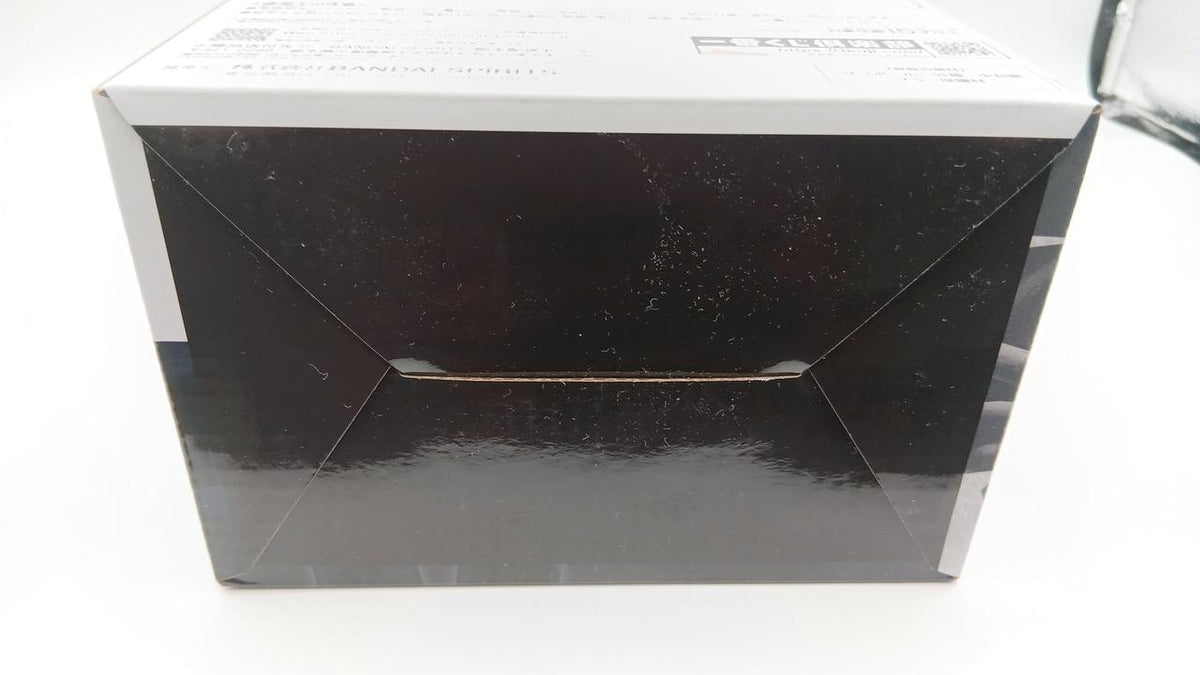 BANDAI Ichiban Kuji Yu Yu Hakusho Gate of the Demon World Arc D Prize Sensui - BANDAI Banzai Hobby