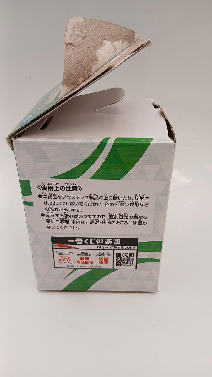 BANDAI Ichiban Kuji Pokémon Masters EX 7TH ANNIVERS D Prize Marie Trainer's Salon