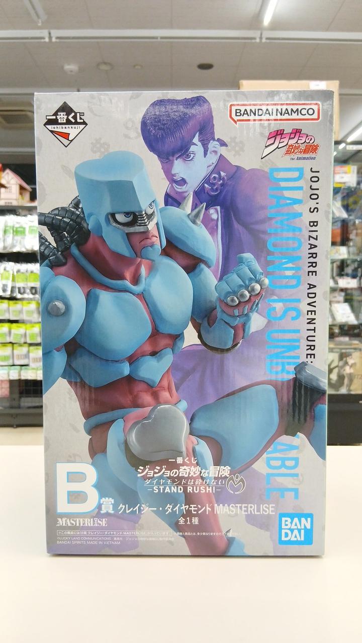 BANDAI NAMCO 1st Prize B Figure Crazy Diamond MASTERLISE