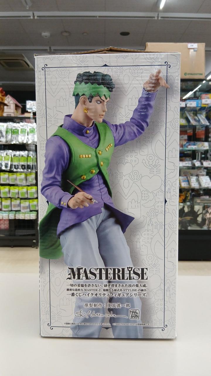 BANDAI NAMCO Ichiban Kuji Prize E Figure Rohan Kishibe MASTERLISE - BANDAI NAMCO Banzai Hobby