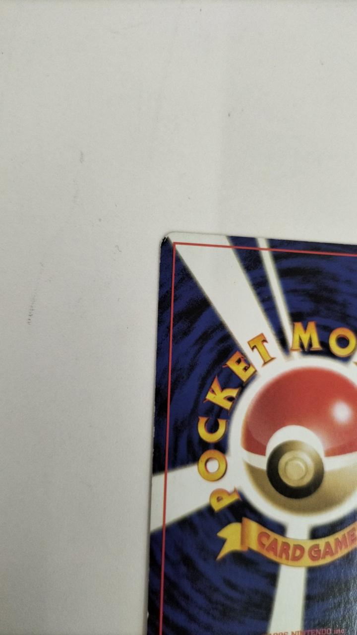 Pokémon Card Celebi LV16 Old Back No.251