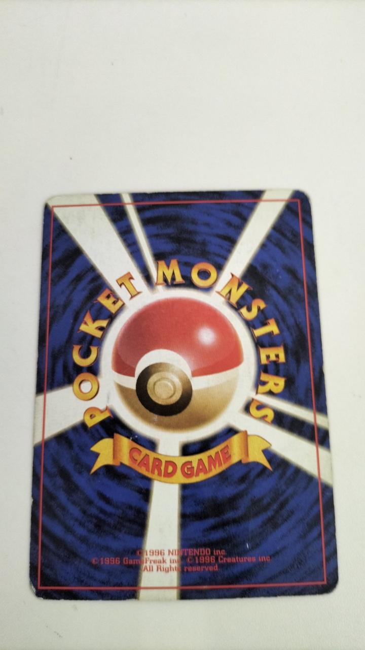 Pokémon Card R-Dan's Mewtwo Old Backstory NO.150