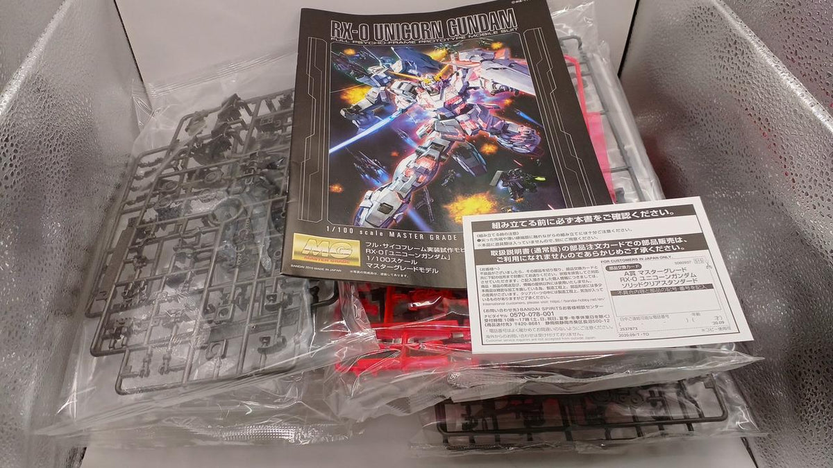 BANDAI A Prize Master Grade RX-0 Unicorn Gundam Solid Ichiban Kuji Mobile Suit Gundam Gunpla 40th Anniversary