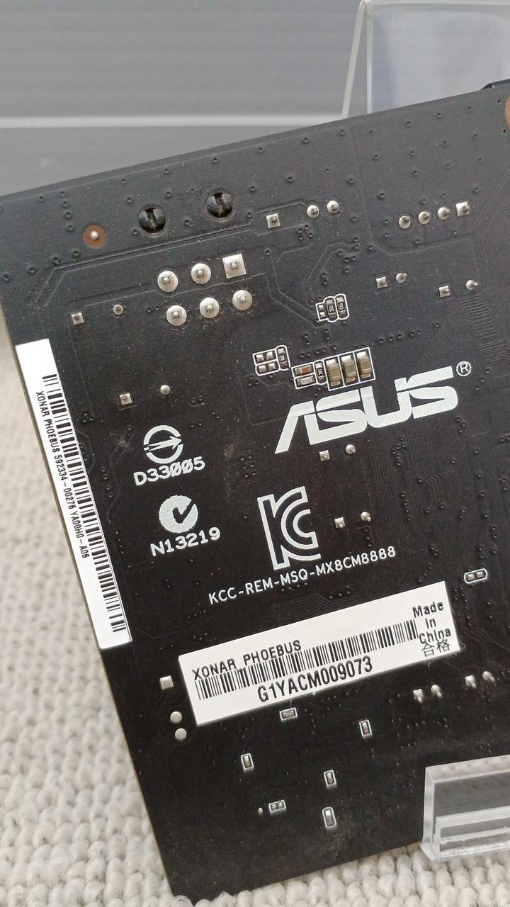 ASUS Sound Card: XONAR PHOEBUS