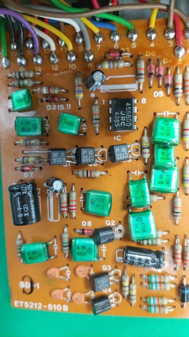 BOSS Overdrive SD-1 (ACA JAPAN)