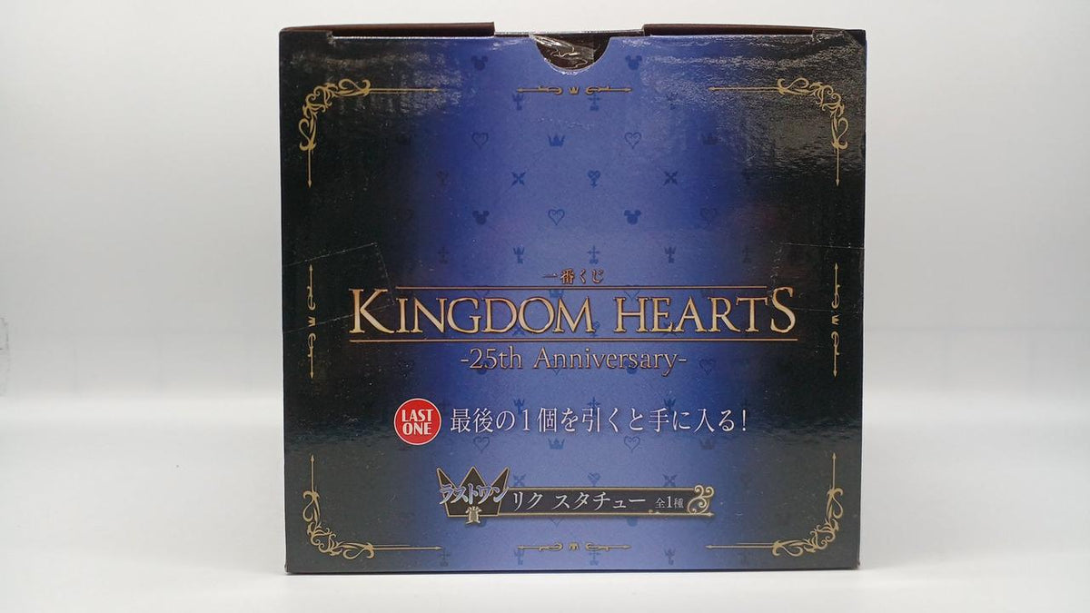 Ichiban Kuji (BANPRESTO) Kingdom Hearts Last One Award Riku Statue