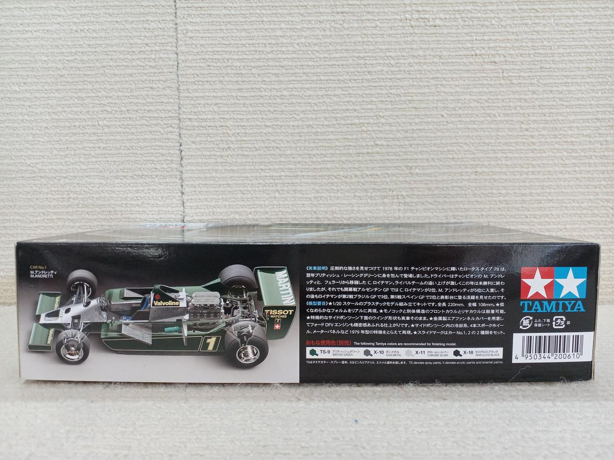 TAMIYA Martini-Lotus Type 79 1979 1/20 Grand Prix Collection - Banzai Thrifting | BanzaiHobby