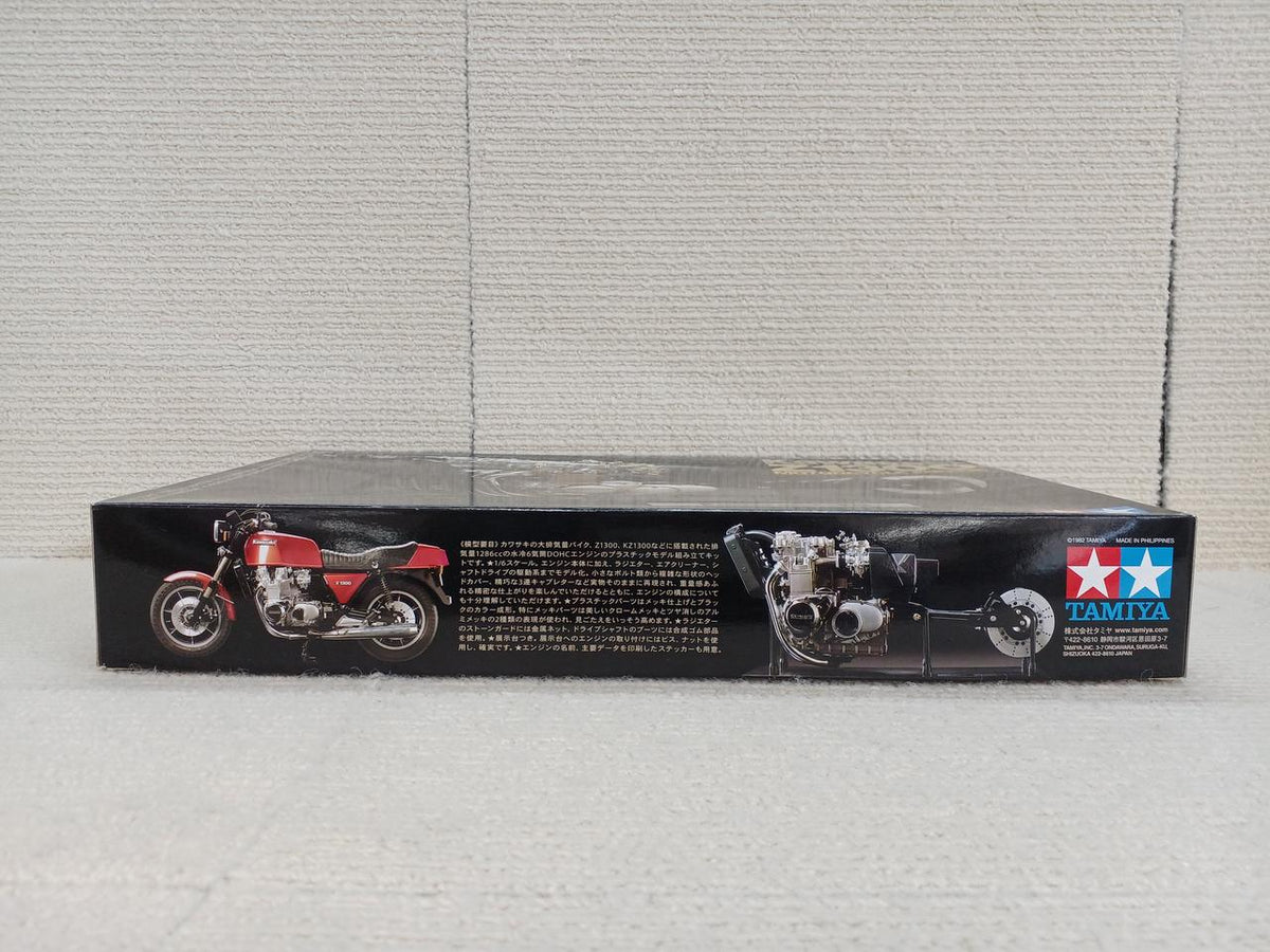 TAMIYA Kawasaki Z1300 Engine 1/6 - Banzai Thrifting | BanzaiHobby