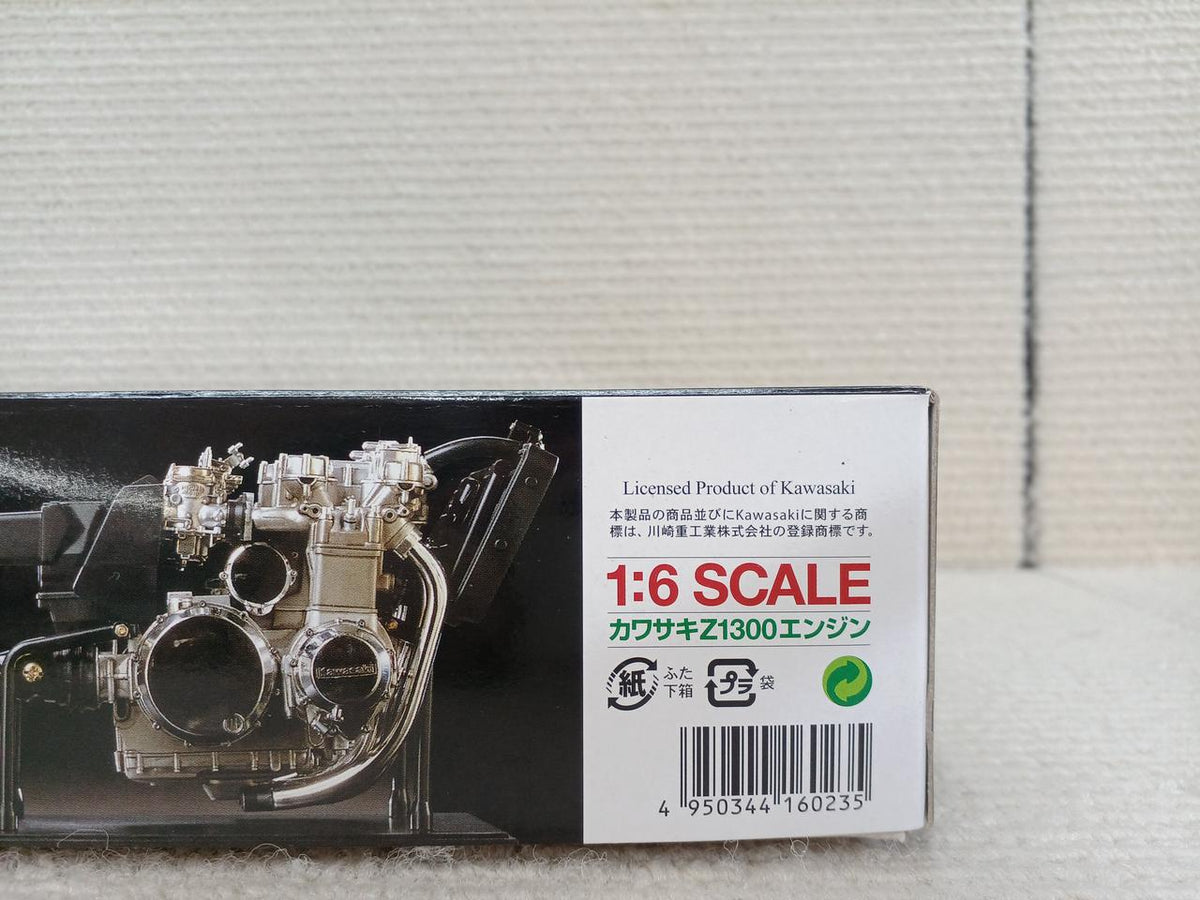 TAMIYA Kawasaki Z1300 Engine 1/6 - Banzai Thrifting | BanzaiHobby