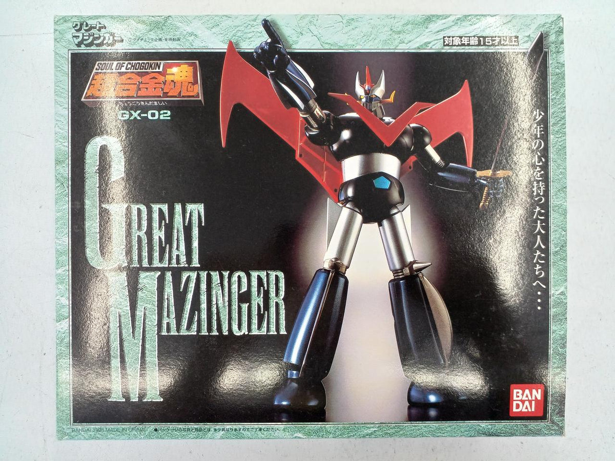 BANDAI Chogokin Soul GX-02 Great Mazinger