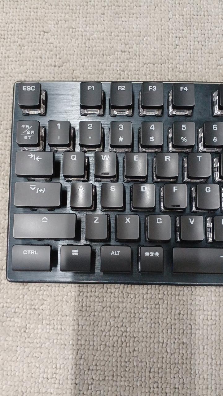 ROCCAT Gaming Keyboard ROC-12-285
