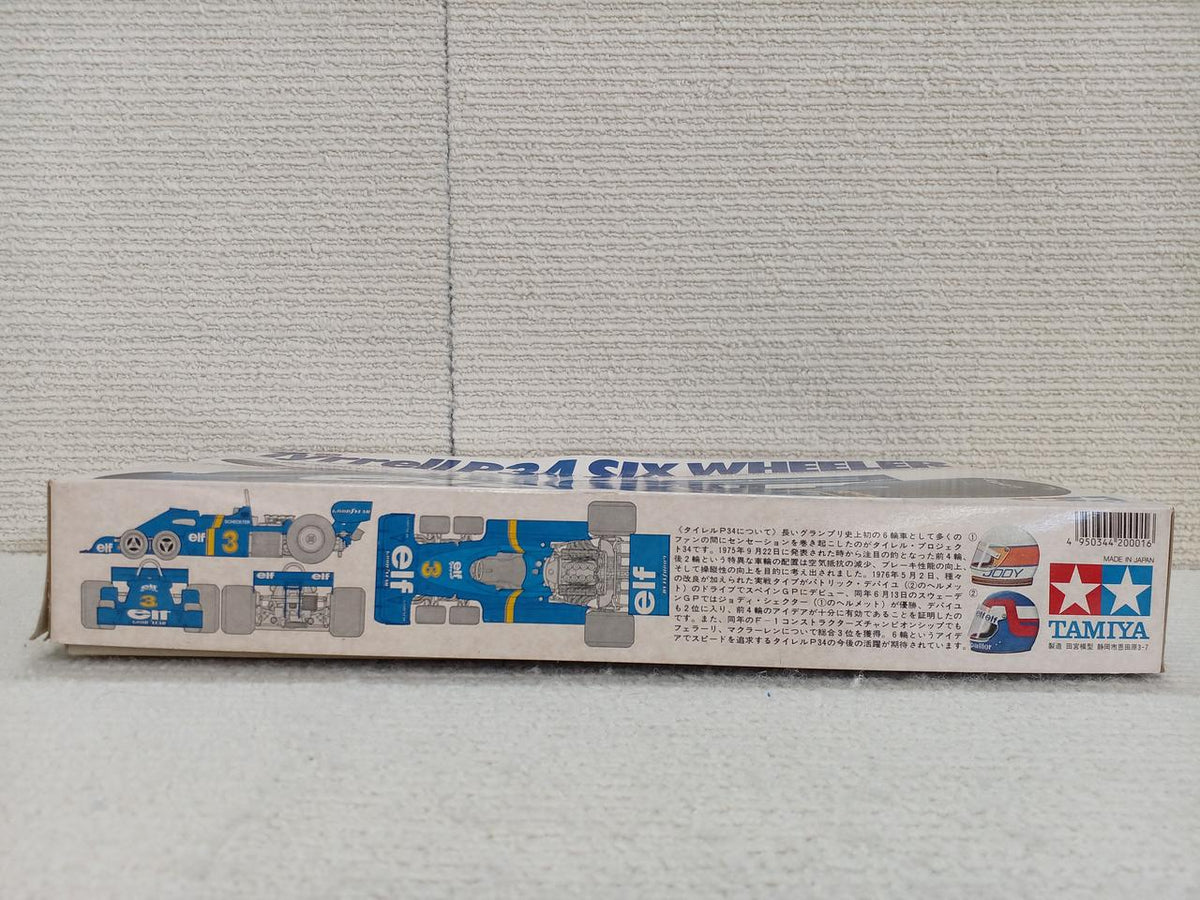 TAMIYA Tyrell P34 Six Wheeler 1/20 - Banzai Thrifting | BanzaiHobby