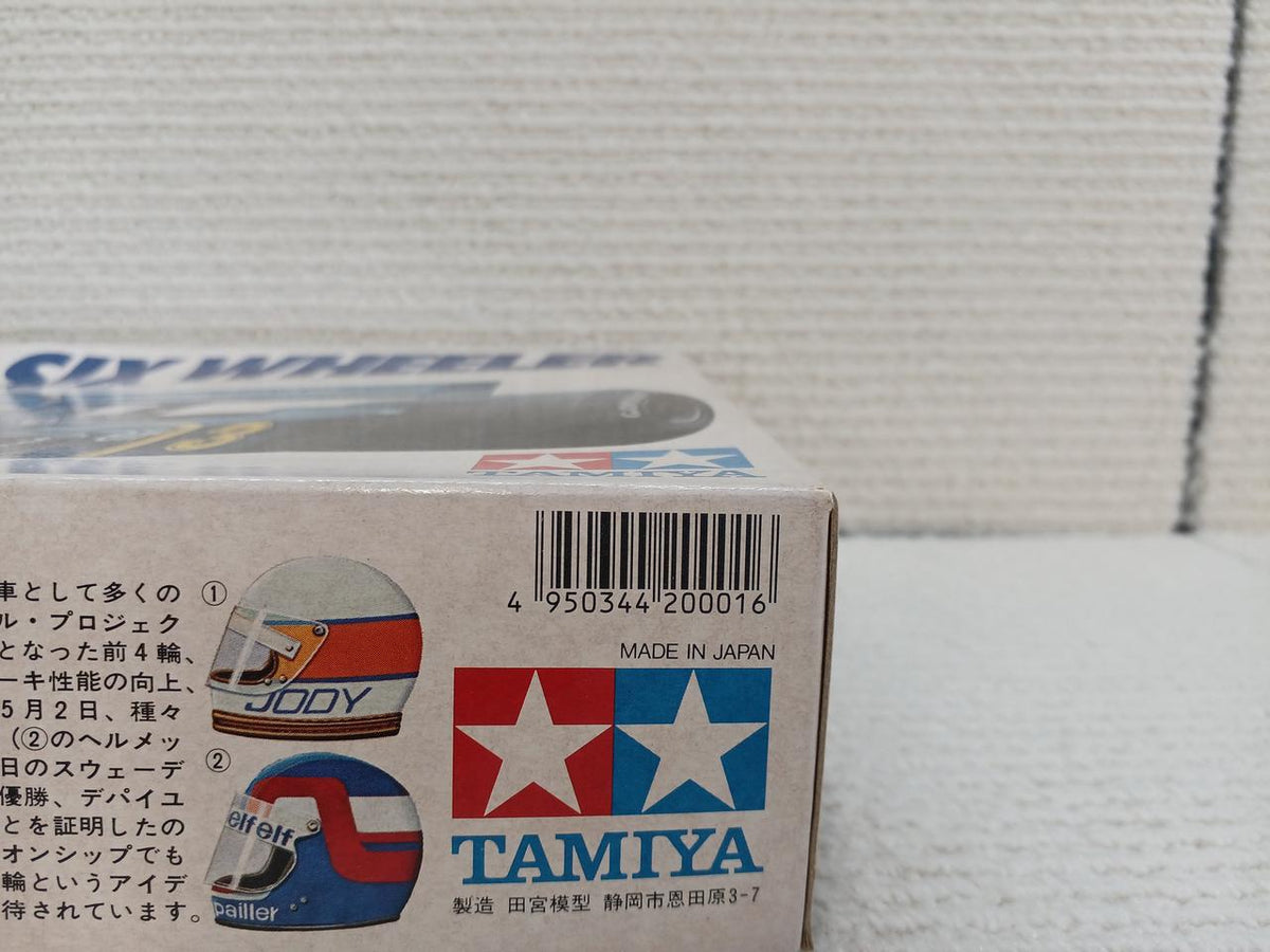 TAMIYA Tyrell P34 Six Wheeler 1/20 - Banzai Thrifting | BanzaiHobby