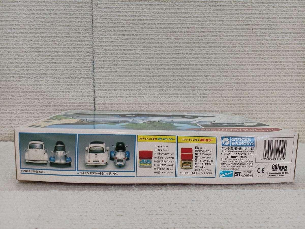 Gunze Sangyo Messerschmitt KR200 & BMW Isetta 300 1/24 - Banzai Thrifting | BanzaiHobby