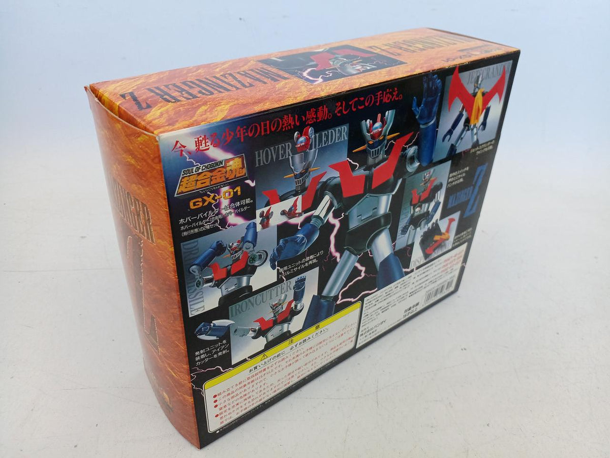 BANDAI Chogokin Soul GX-01 Mazinger Z