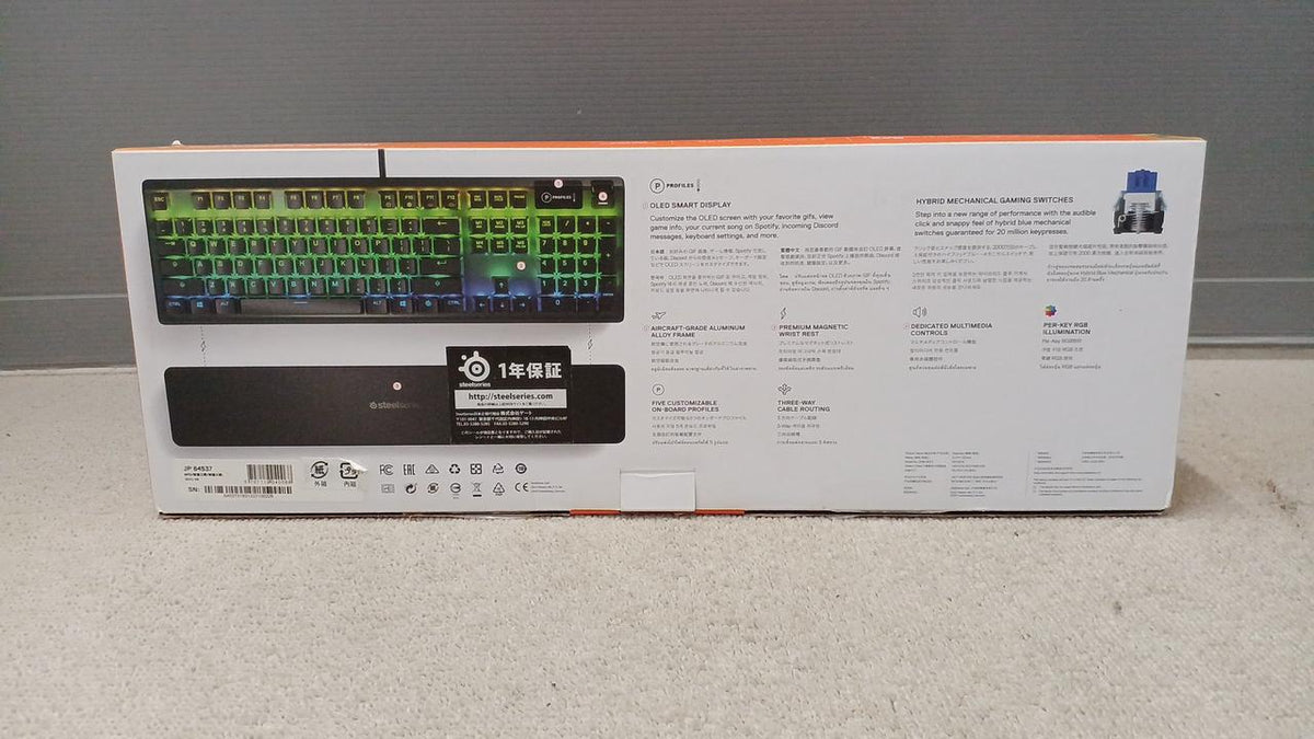 STEELSERIES Gaming Keyboard KB-00013