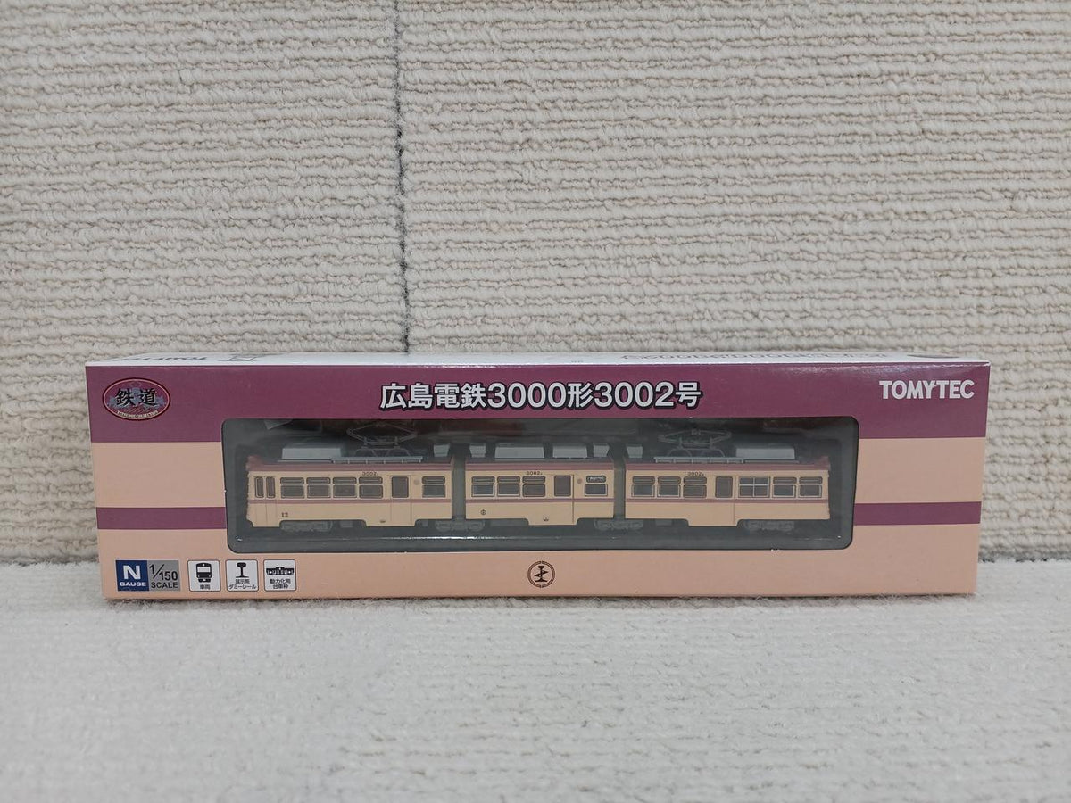 TOMY TEC Hiroshima Electric Railway Series 3000 No. 3002 Railway Collection - Banzai Thrifting | BanzaiHobby