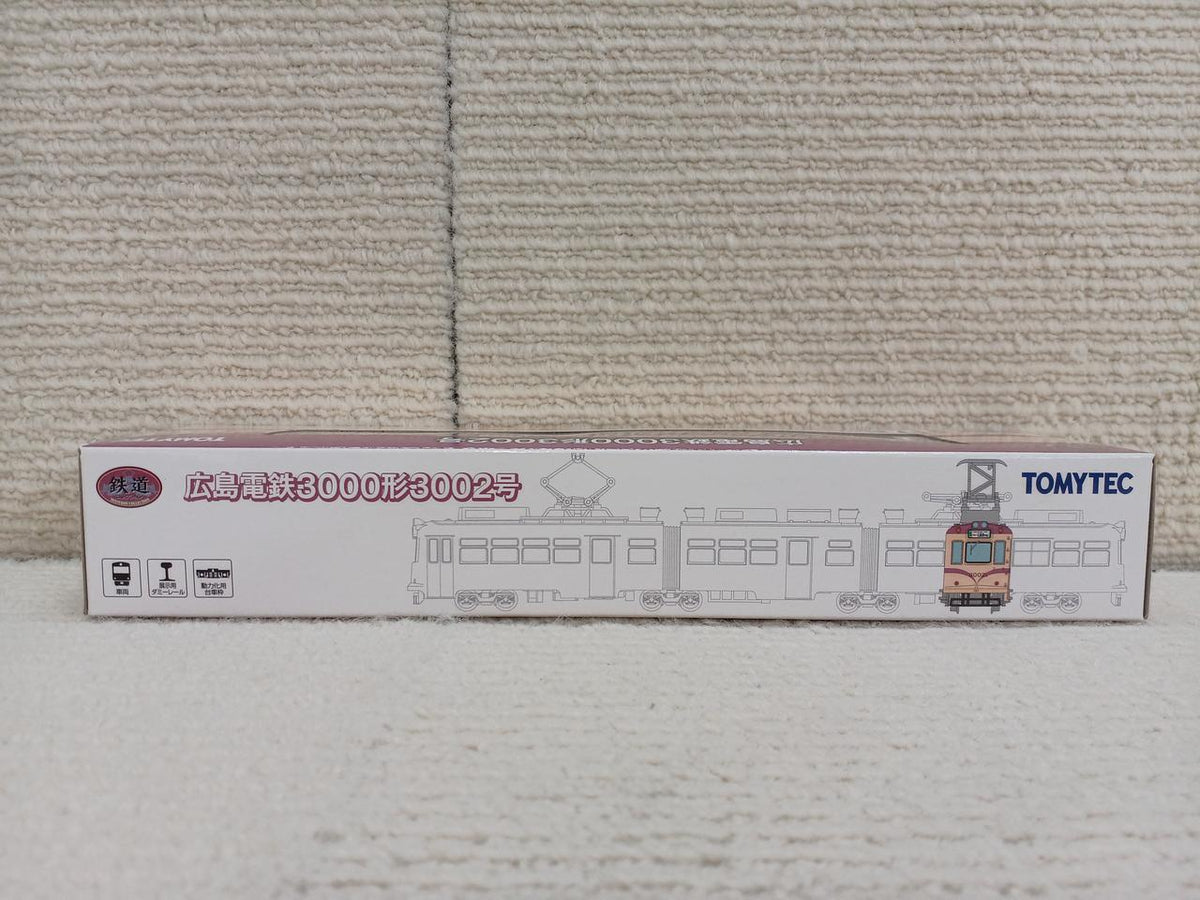 TOMY TEC Hiroshima Electric Railway Series 3000 No. 3002 Railway Collection - Banzai Thrifting | BanzaiHobby