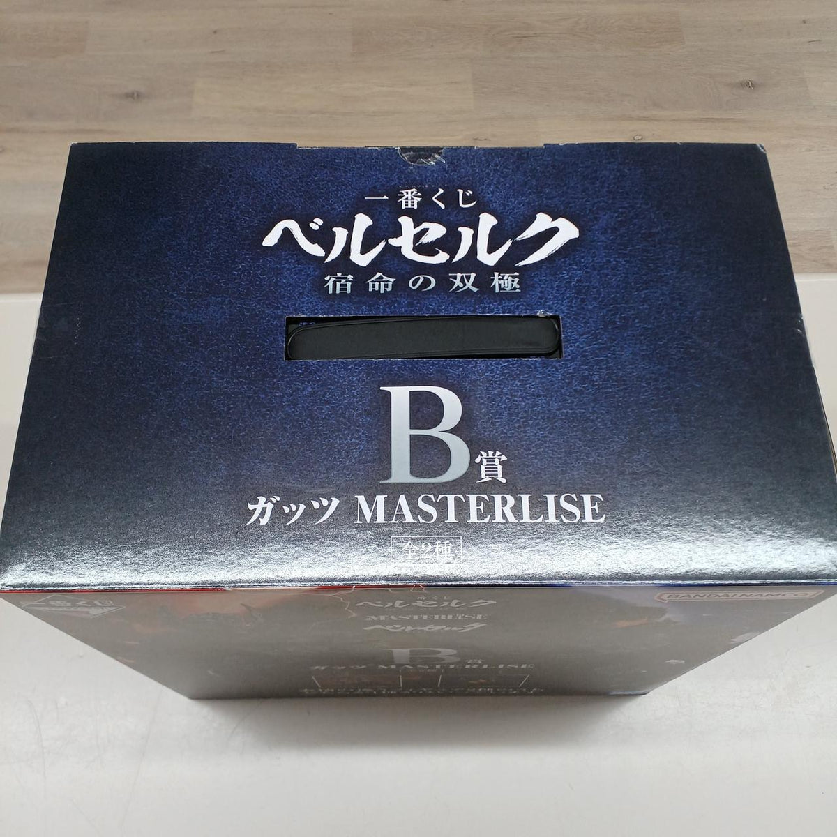 Bandai Berserk Figure Prize B Guts